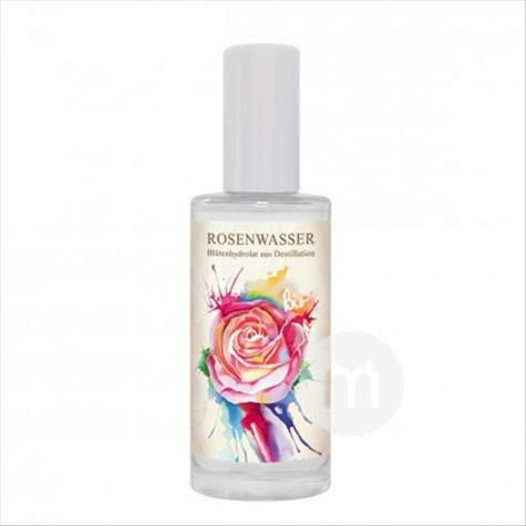 StarRider Elements German Organic R...