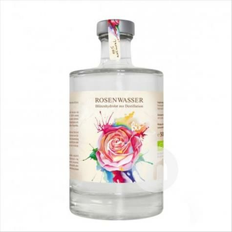 StarRider Elements German Organic R...