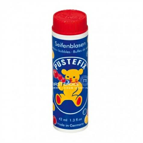 Pustefix  Germany rainbow bubble wa...