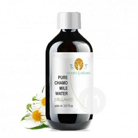 B.O.T Cosmetic&Wellness France Orga...