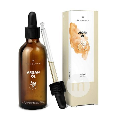 JUNGLUCK Germany Vegetarian argan o...