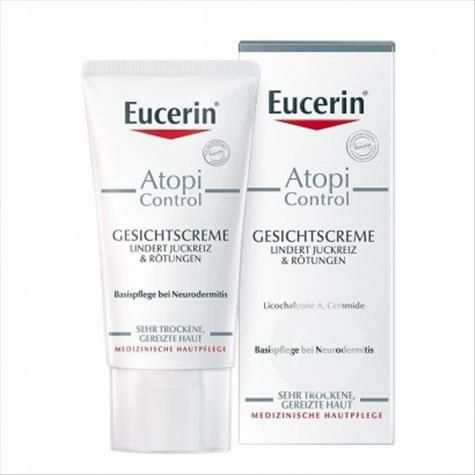 Eucerin German Basic Care Cream Ove...