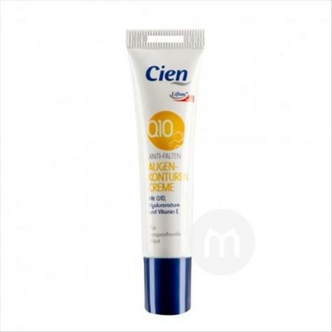 Cien German Coenzyme Q10 Hyaluronic...