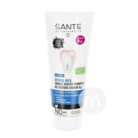 SANTE German Vitamin B12 Organic To...