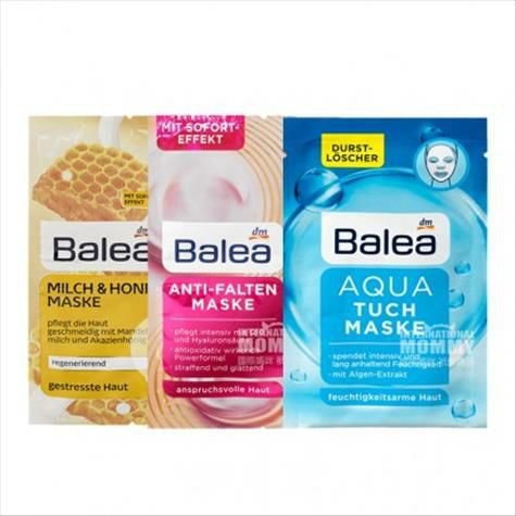 [30 pieces]Balea German Honey Milk ...
