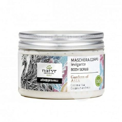 Natyr Italian organic coconut rice ...