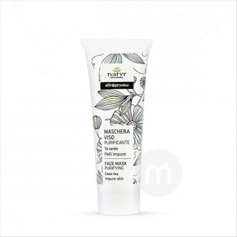 Natyr Italy Green Tea Cleansing Mas...