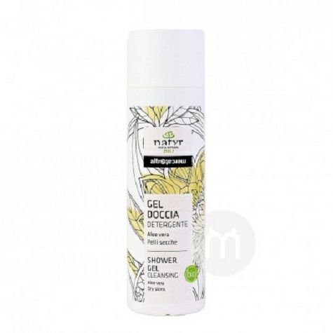 Natyr Italian organic aloe Shower G...