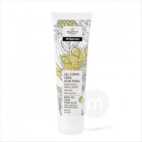 Natyr Italy Organic Aloe Vera Gel O...