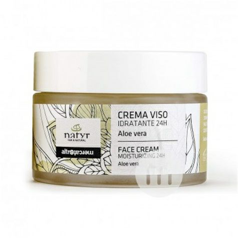 Natyr Italy Aloe Vera Moisturizing ...