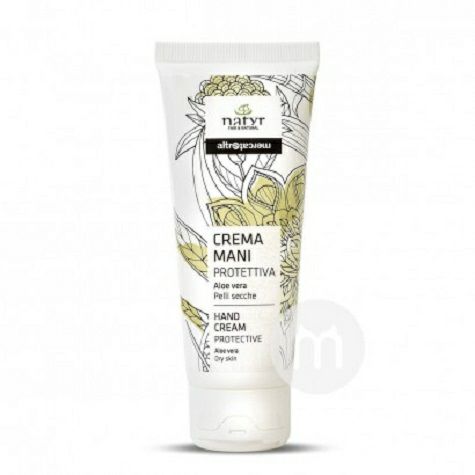Natyr Italian Aloe Hand Cream