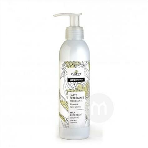 Natyr Italy Aloe Moisturizing Facia...