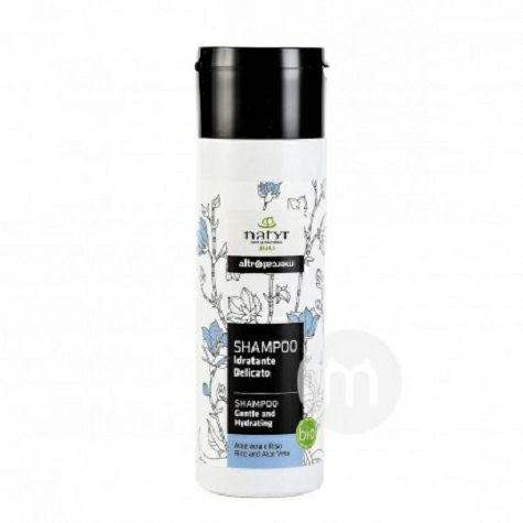 Natyr Italian Aloe Vera Rice Moistu...
