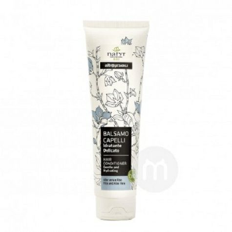 Natyr Italian Aloe Vera Rice Moistu...