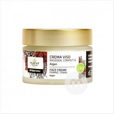 Natyr Italy Organic Anti-wrinkle Fi...