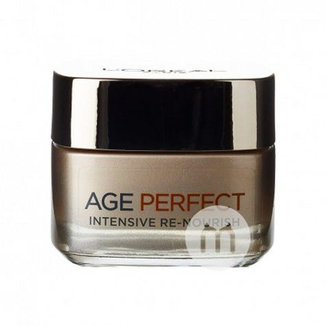 LOREAL Paris Deep Nourishing Repair...