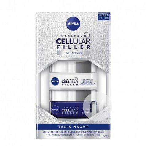 NIVEA Germany Nivea Day Cream SPF30...