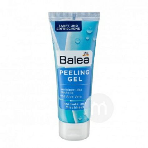 Balea Germany aloe essence mild exf...