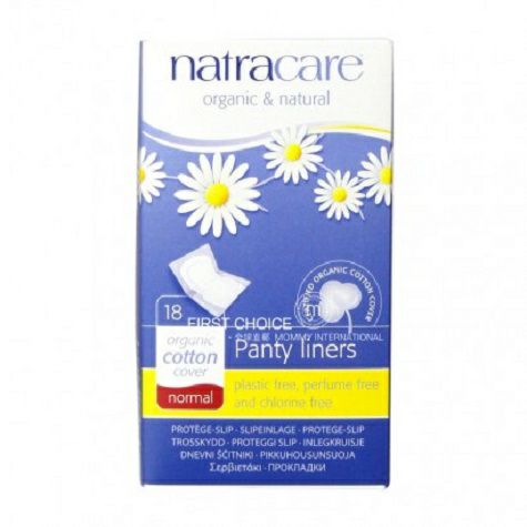 Natracare British organic cotton pa...