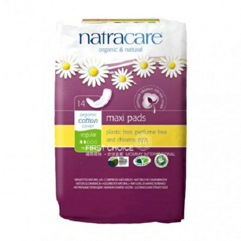Natracare British Daily Organic Pur...