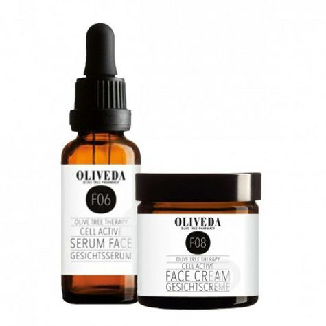 [2 pieces]OLIVEDA F08 Olive Essence...
