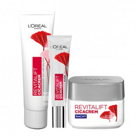 [3 pieces]LOREAL Paris, France L'Or...
