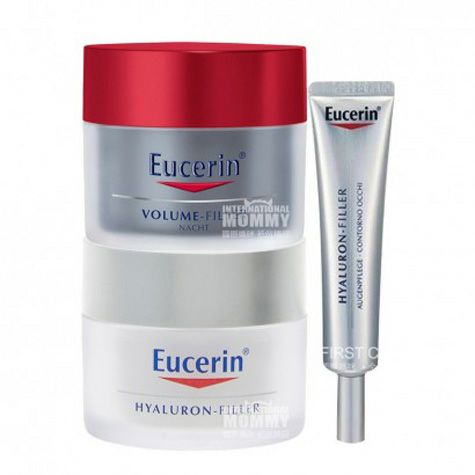 [3 pieces]Eucerin German Eucerin An...