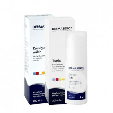 [3 pieces]DERMASENCE German DERMASE...