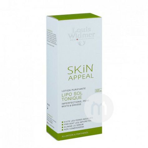 Louis Widmer Swiss Louis Widmer oil...