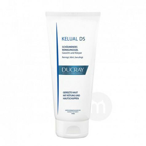 DUCRAY French care bud soothing cle...
