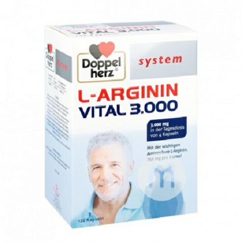 Doppelherz Germany L-arginine capsu...