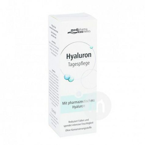 Medipharma Cosmetics German Medipha...