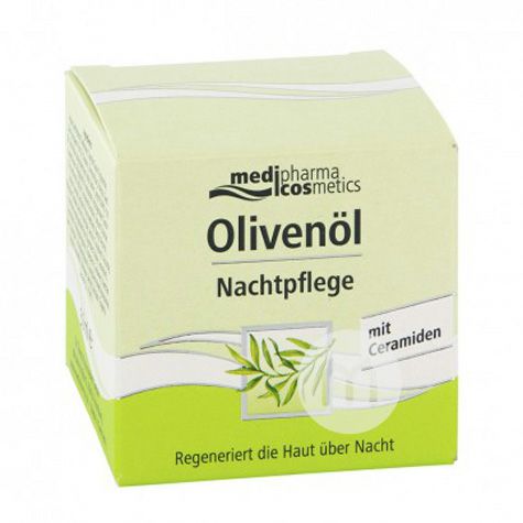 Medipharma Cosmetics German Medipha...
