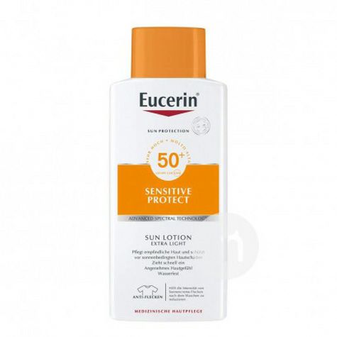 Eucerin German Eucerin Waterproof S...