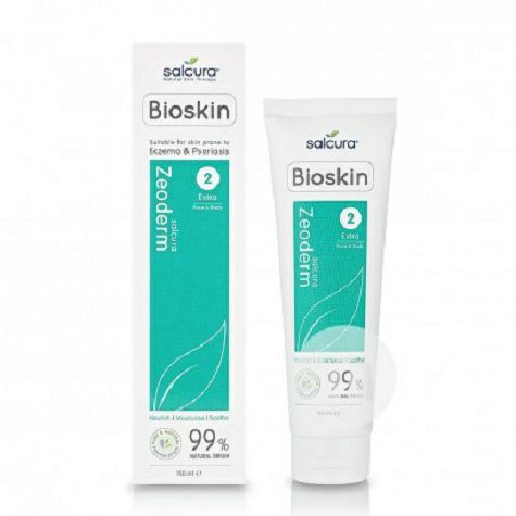 Salcura British skin repair deep no...