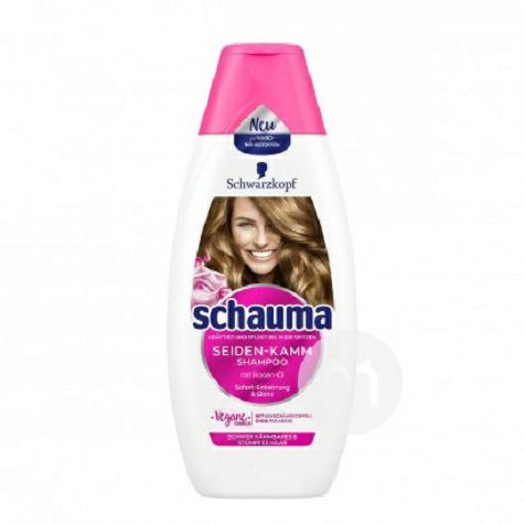 Schwarzkopf German Silk Smoothing S...