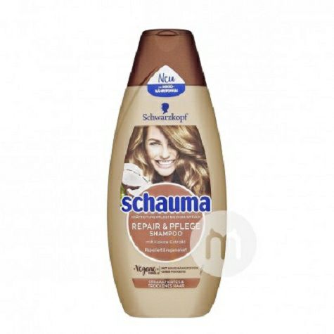 Schwarzkopf German Repair and Care ...