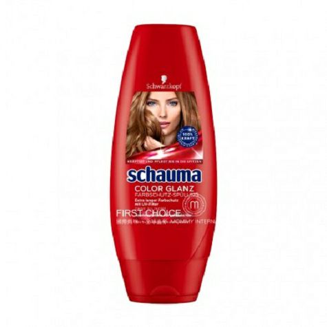 Schwarzkopf German sunscreen color ...