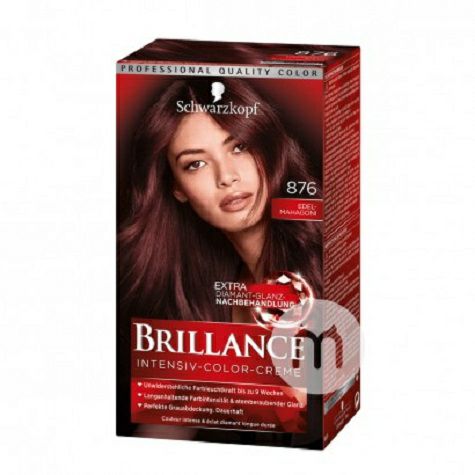 Schwarzkopf German Brillance Hair D...