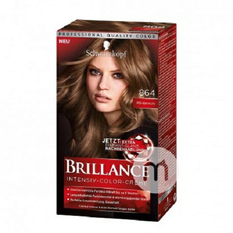 Schwarzkopf German Brillance Hair D...