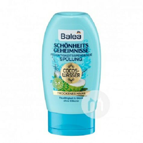 Balea German Coconut Cocoa Water Co...