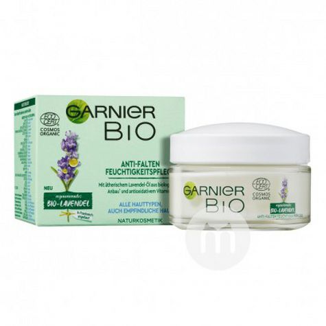 GARNIER French Garnier Organic Soot...