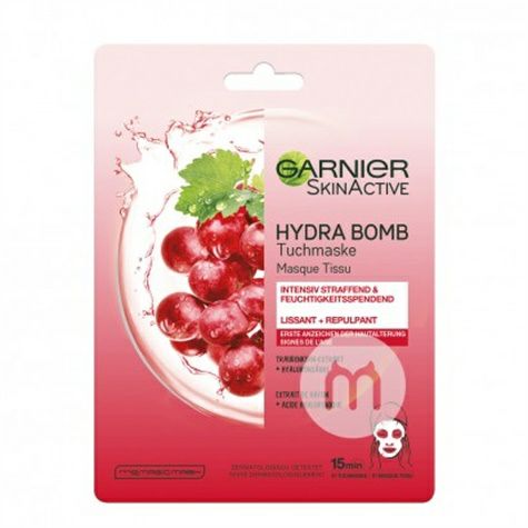 GARNIER French Garnier Grape Seed A...