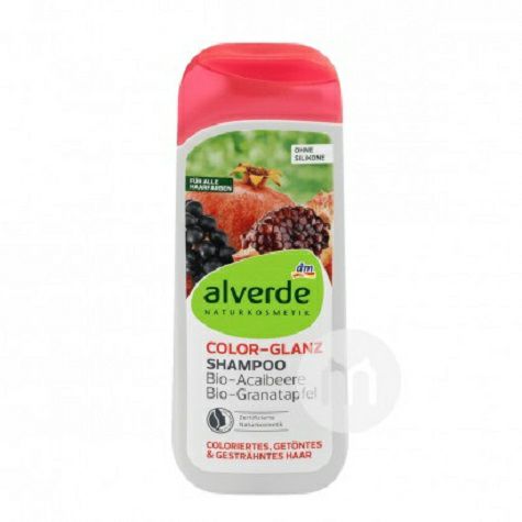 Alverde German Organic Acai Berry R...