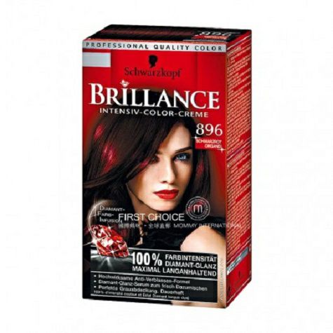 Schwarzkopf German Brillance hair d...