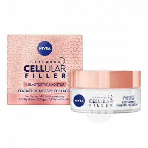 NIVEA Germany Nivea Hyaluronic Acid...