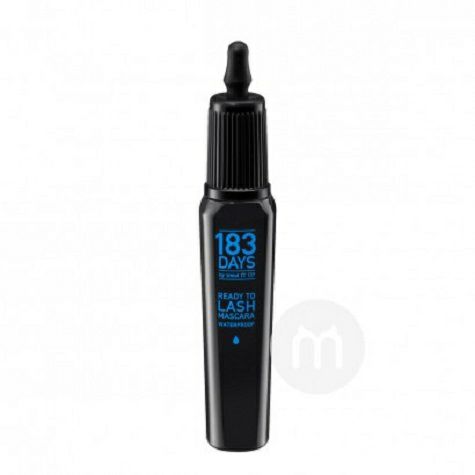 Trend IT UP Germany 183 DAYS Waterp...
