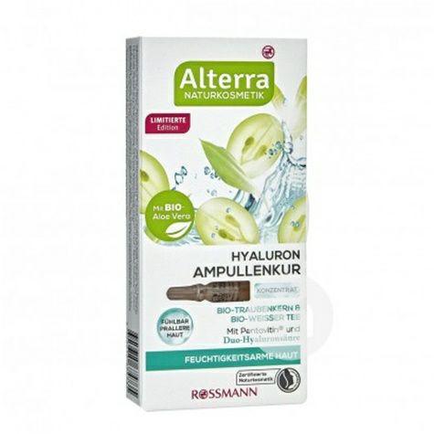 Alterra German Alterra Grape Seed W...