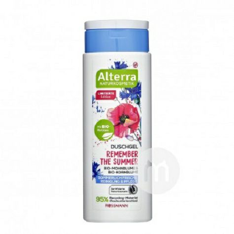 Alterra German organic poppy and co...