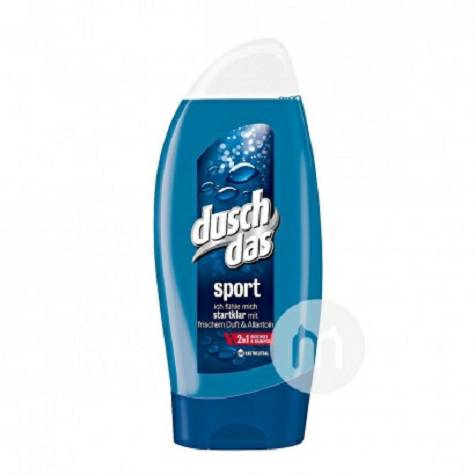 DUSCH DAS is a German mens sports s...
